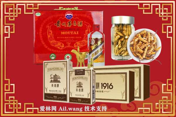 宣城回收烟酒价格